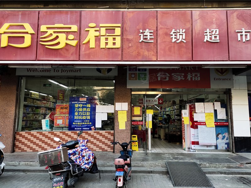 家居生活小妙招：塑料收纳箱的使用与趋势